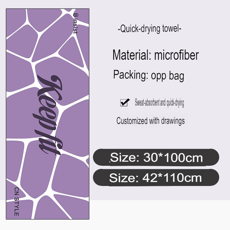 Marathon running event sports towel custom absorbent microfiber sports towel with full printed pattern logo