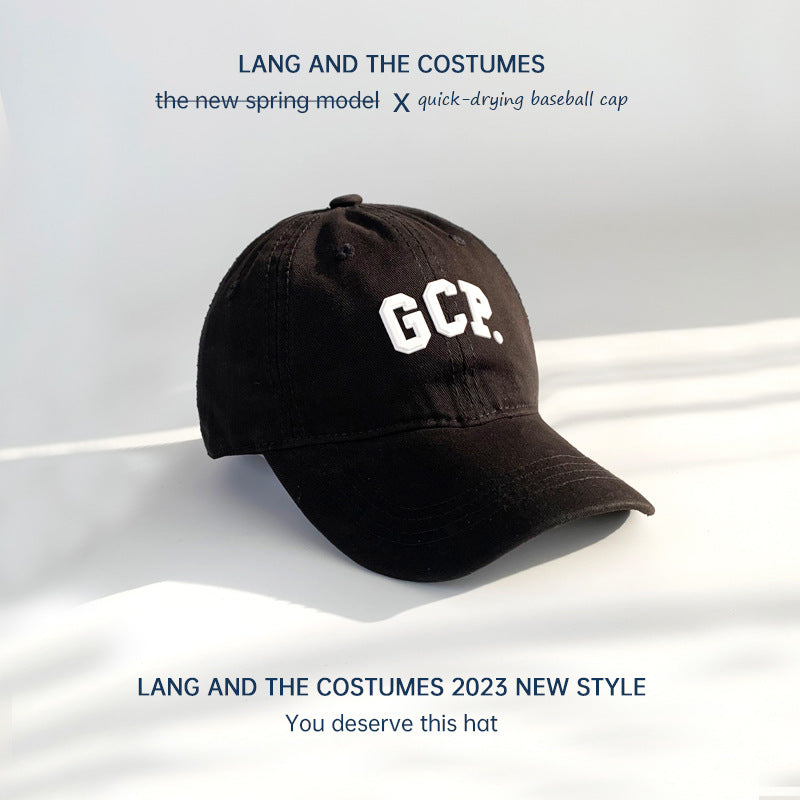 Letter laminated small head cap women's cotton soft top ins hat casual versatile parent-child baseball cap