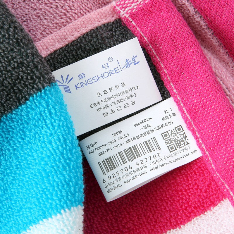 Pure Cotton Fashion Sports Towel 95*40 Cotton Extra Thick Striped Towel 147g