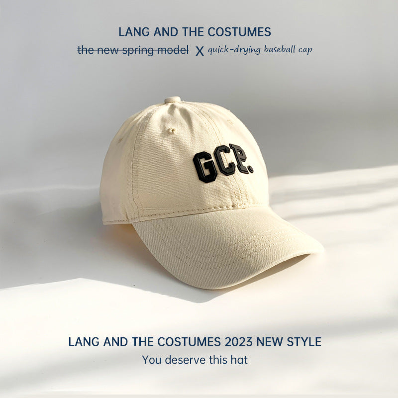 Letter laminated small head cap women's cotton soft top ins hat casual versatile parent-child baseball cap