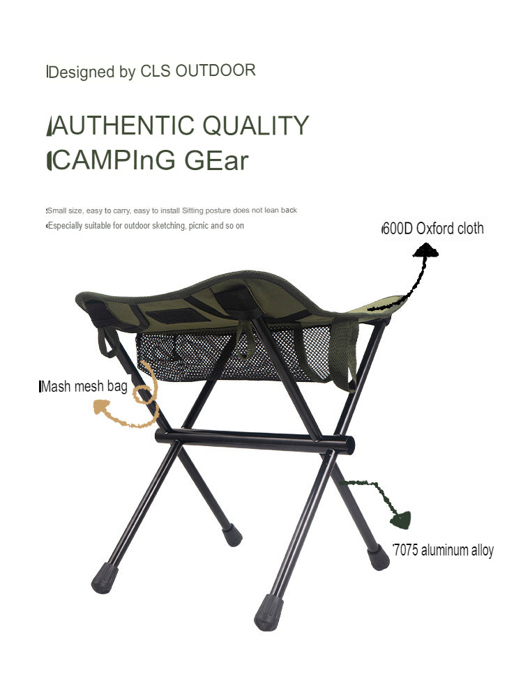 Outdoor Camping Folding Stool Aluminum Alloy Ultra-Light Portable Fishing Chair Queue Small Bench Small Horse Four-Legged Stool