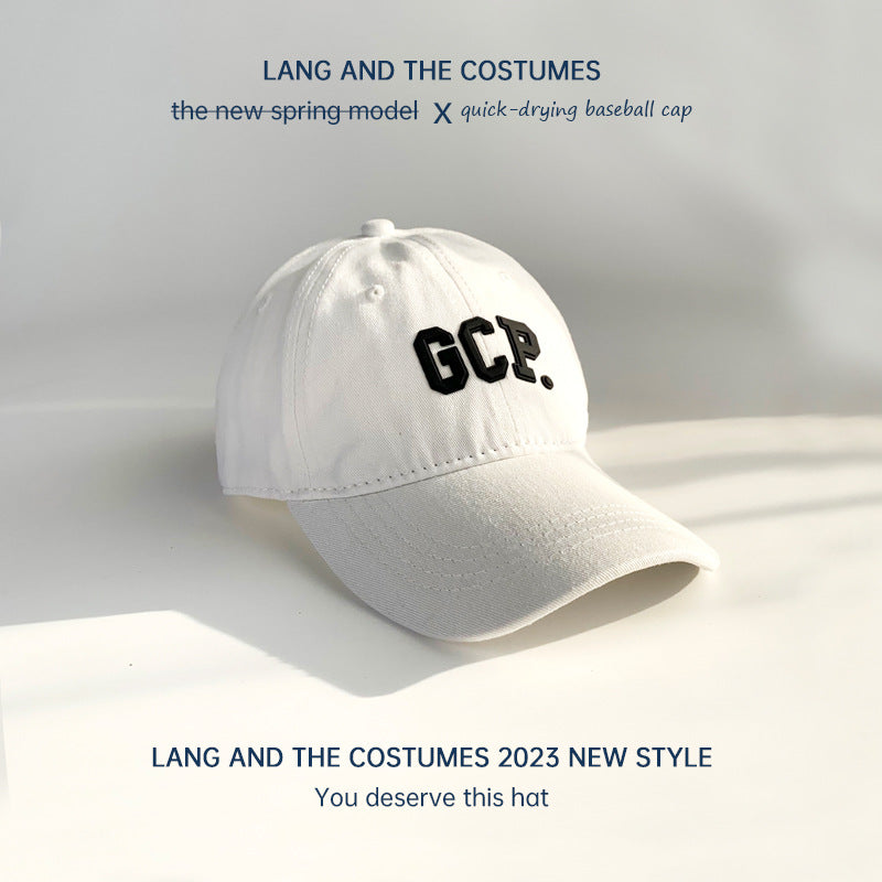 Letter laminated small head cap women's cotton soft top ins hat casual versatile parent-child baseball cap