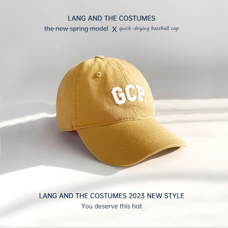 Letter laminated small head cap women's cotton soft top ins hat casual versatile parent-child baseball cap