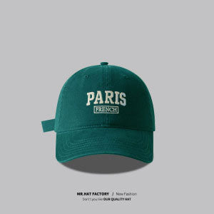 Baseball Cap Women's Face-Showing Small Embroidered Letters Baseball Cap Big Head Soft Top Street Fashion Women's Hat