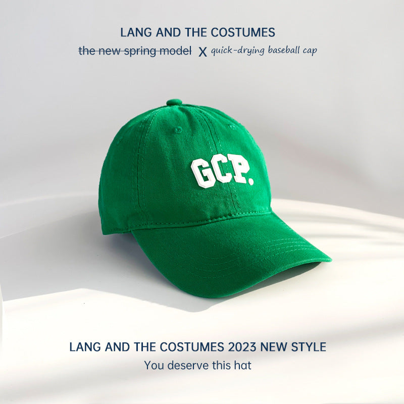 Letter laminated small head cap women's cotton soft top ins hat casual versatile parent-child baseball cap