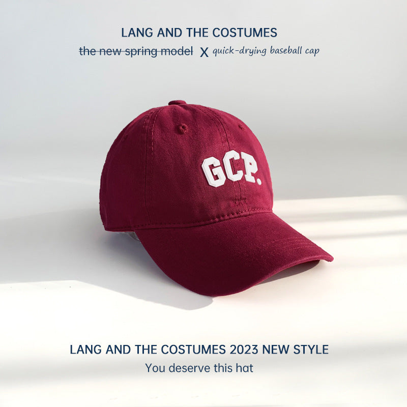 Letter laminated small head cap women's cotton soft top ins hat casual versatile parent-child baseball cap