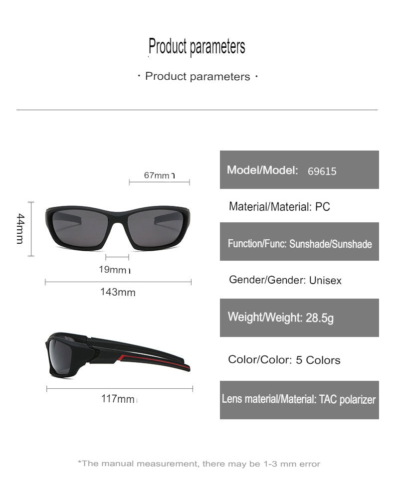 Outdoor sports polarized sunglasses, trendy men's driving anti-glare sunglasses, small frame anti-UV glasses