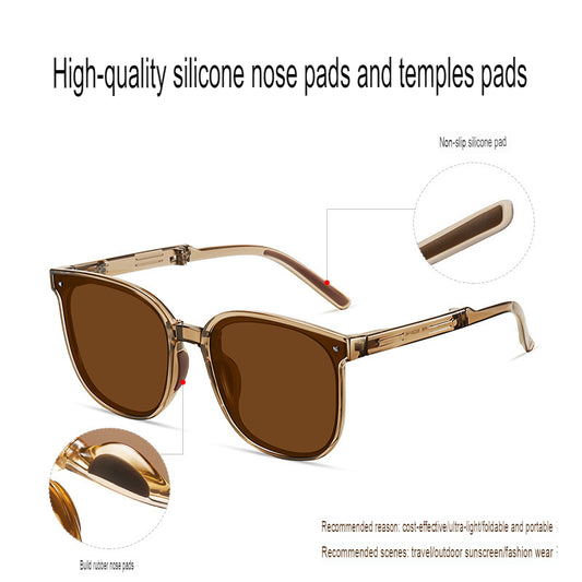 New folding sunglasses, the same style as the celebrity polarized sunglasses 7901 ultra-light TR anti-UV sunglasses