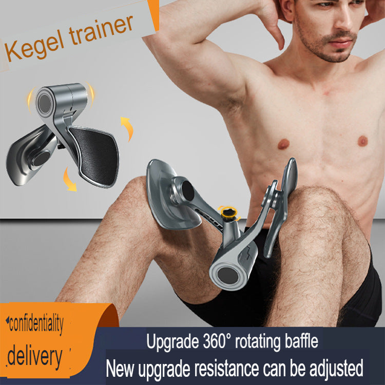 Ou Dao intensity adjustable Kegel trainer pelvic floor muscle trainer leg clamp levator ani sphincter exercise machine