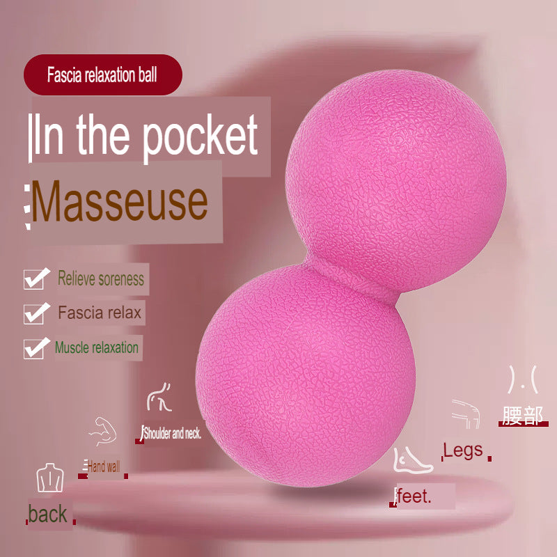 Massage ball, foot muscle relaxation, fitness neck membrane ball, deep shoulder and neck relief, solid yoga peanut ball