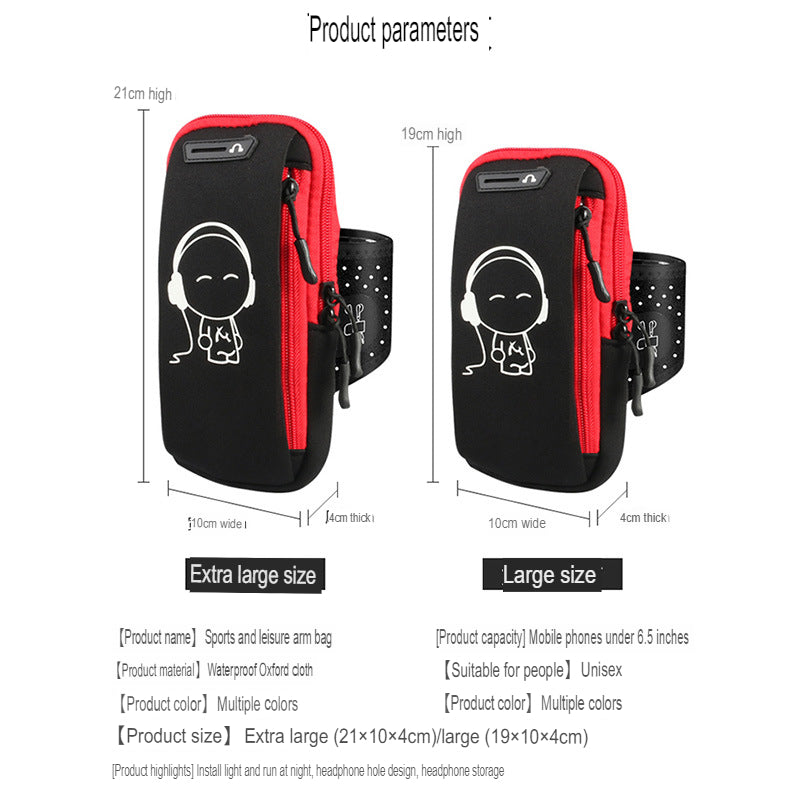 Running mobile phone arm bag outdoor mobile phone bag men's and women's universal arm strap sports mobile phone arm sleeve wrist bag waterproof