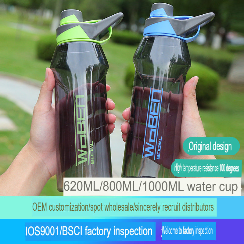 Student outdoor portable tumbler fitness plastic water bottle sports water cup large capacity summer high-value space cup