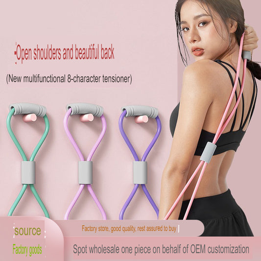 Eight-Character Tensioner, Home Fitness Elastic Band, Open Shoulder And Beautiful Back Artifact, Slim Back Rope Stretcher, Yoga Equipment