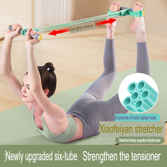 Multifunctional Pedal Tensioner Sit-Up Assistor Home Slim Belly Yoga Pedal Tension Rope