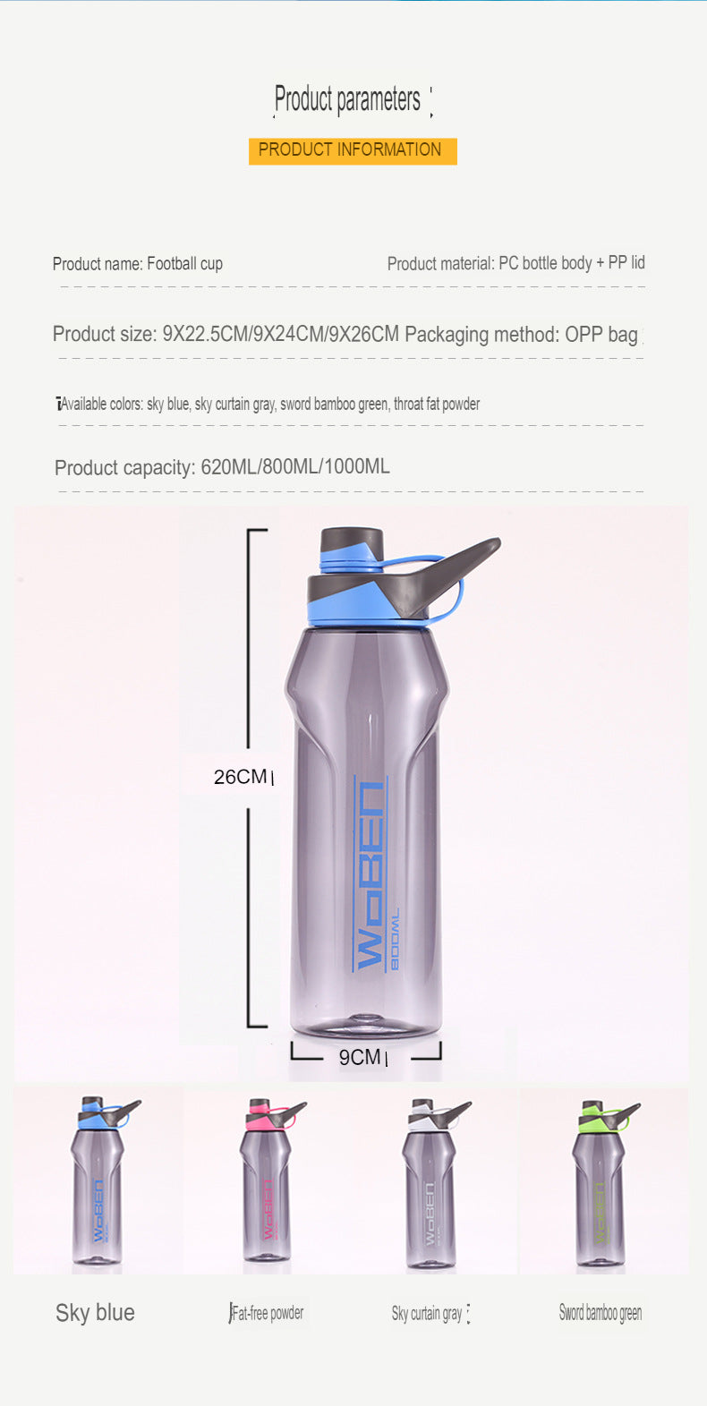 Student outdoor portable tumbler fitness plastic water bottle sports water cup large capacity summer high-value space cup