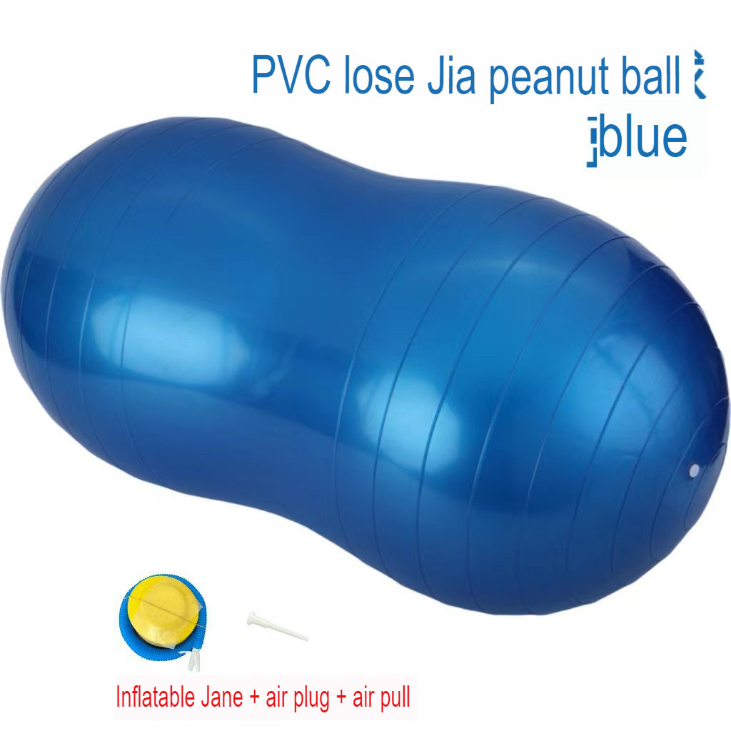 Thickened explosion-proof yoga peanut capsule ball rehabilitation training elderly fitness ball yoga ball peanut massage ball