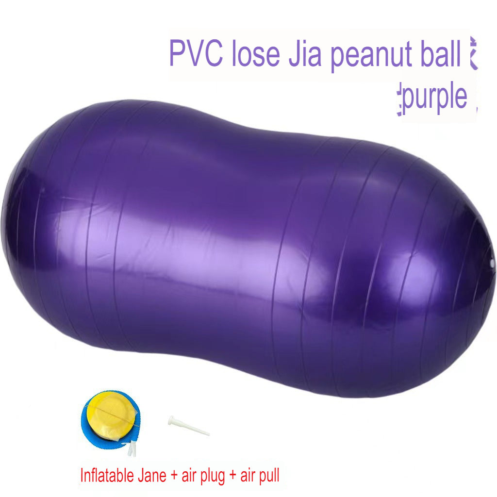 Thickened explosion-proof yoga peanut capsule ball rehabilitation training elderly fitness ball yoga ball peanut massage ball