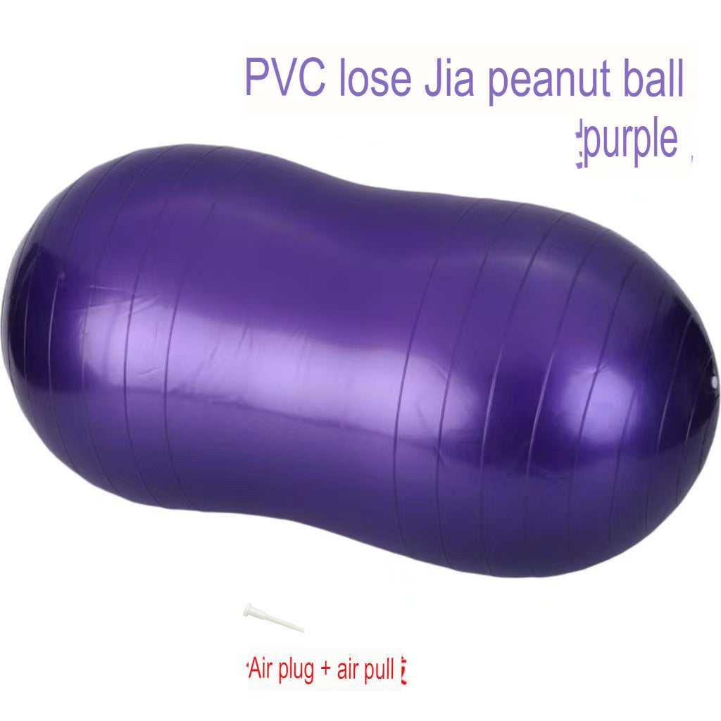 Thickened explosion-proof yoga peanut capsule ball rehabilitation training elderly fitness ball yoga ball peanut massage ball