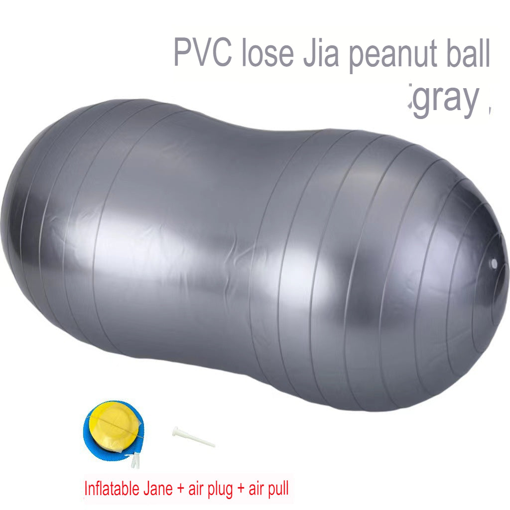 Thickened explosion-proof yoga peanut capsule ball rehabilitation training elderly fitness ball yoga ball peanut massage ball