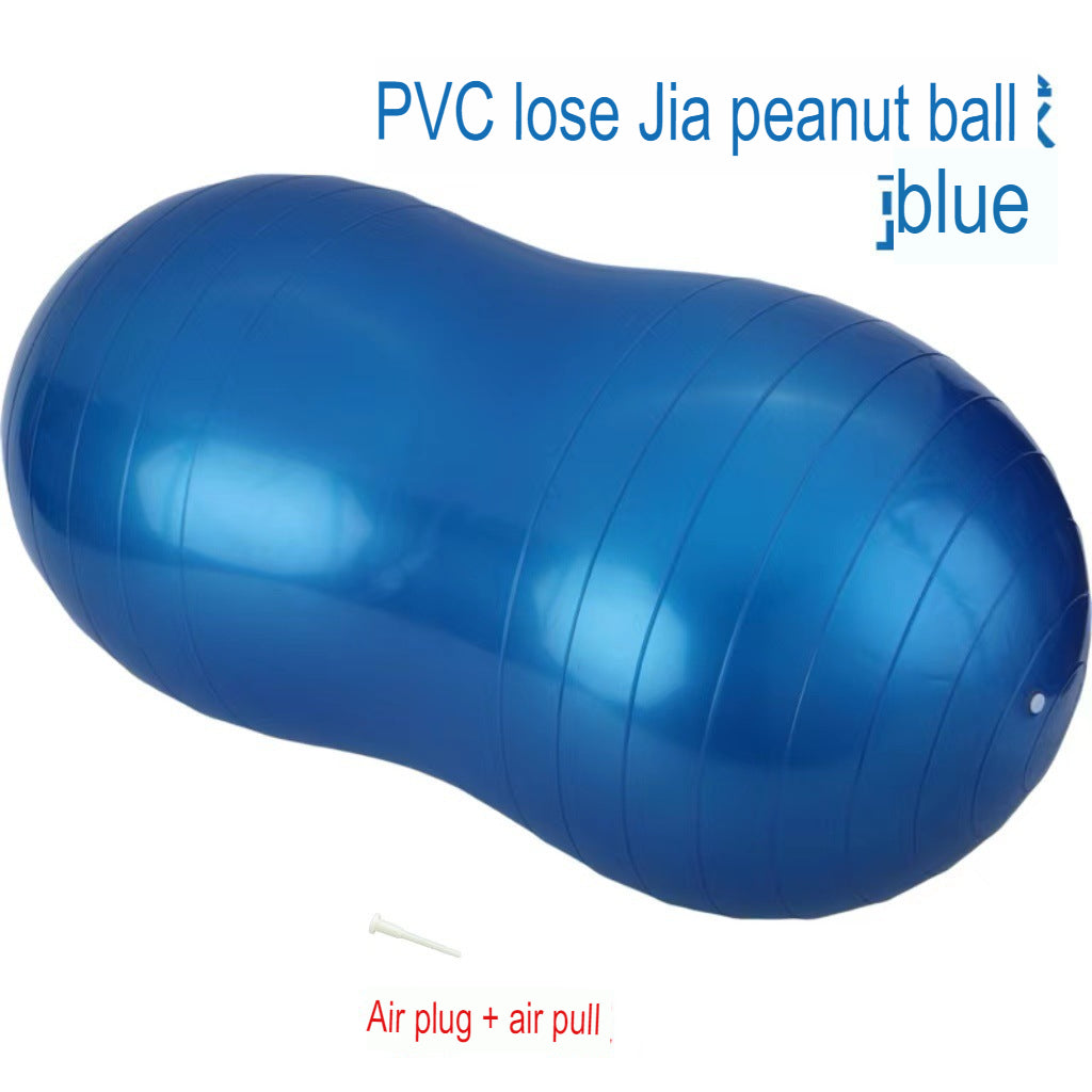 Thickened explosion-proof yoga peanut capsule ball rehabilitation training elderly fitness ball yoga ball peanut massage ball