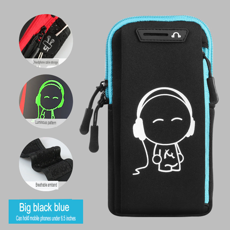 Running mobile phone arm bag outdoor mobile phone bag men's and women's universal arm strap sports mobile phone arm sleeve wrist bag waterproof