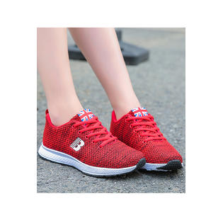 Women Stylish Mesh Casual Spring Season Sneaker Shoes - WSA75711