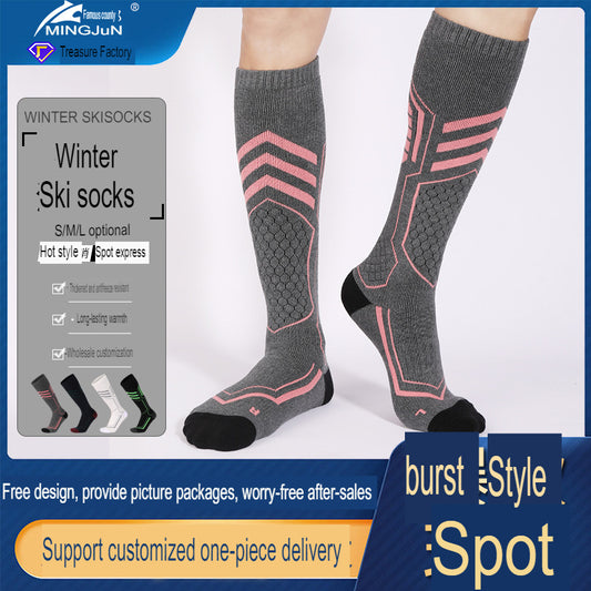 Long-Tube Outdoor Ski Socks Thickened Terry Sports Socks Warm Socks Cross-Border Mountaineering Socks For Adults